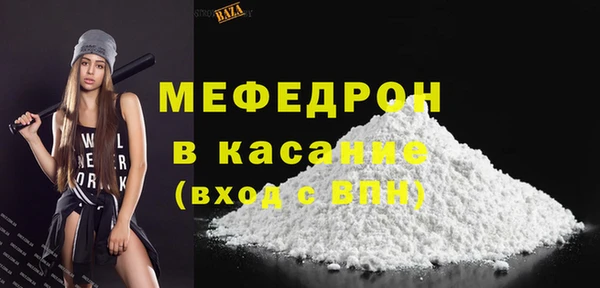 PSILOCYBIN Аркадак