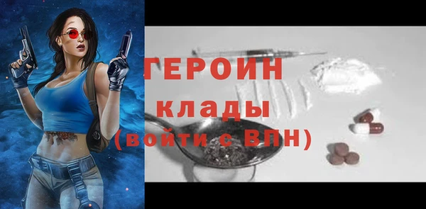 меф Арсеньев