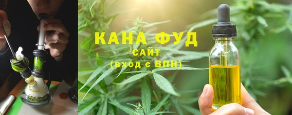 PSILOCYBIN Аркадак