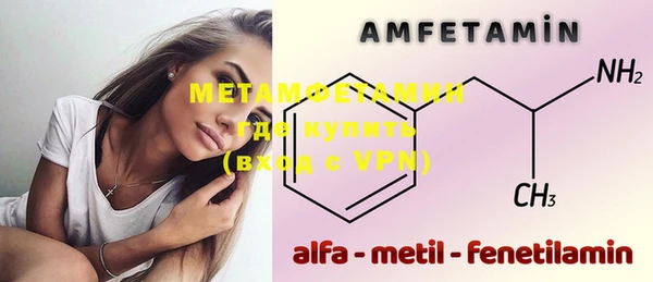 меф Арсеньев