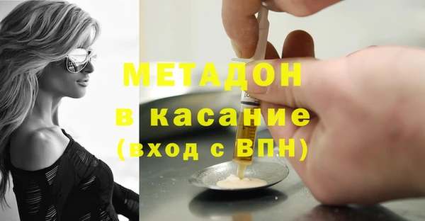 меф Арсеньев