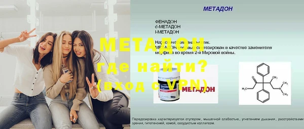 jwh Майский