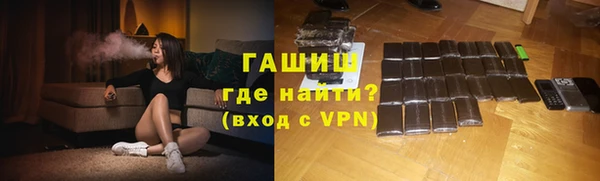 jwh Майский