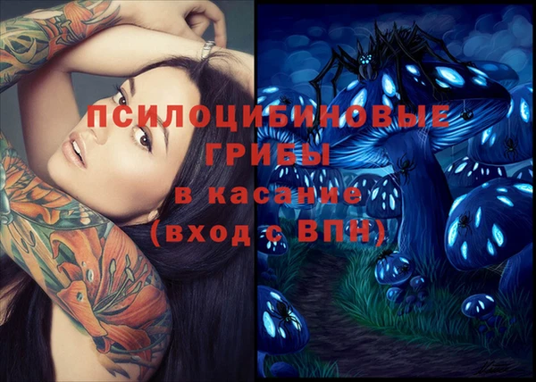 jwh Майский