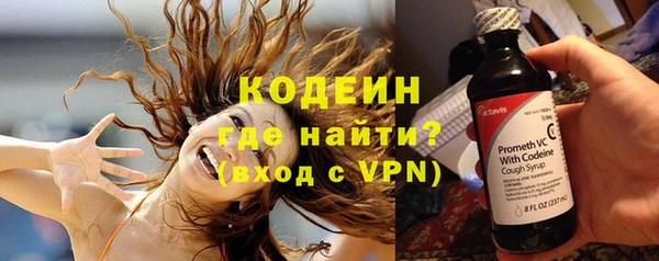 меф Арсеньев