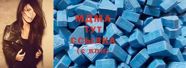 jwh Майский