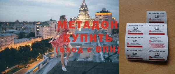 меф Арсеньев