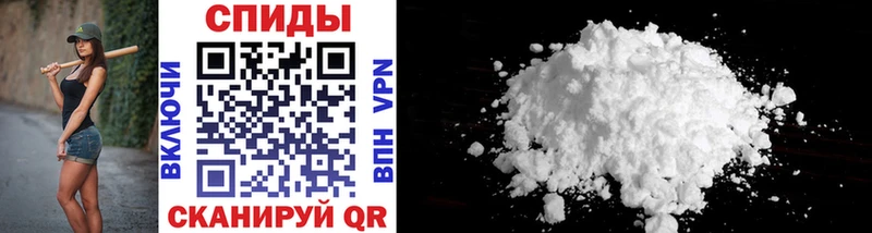 где найти   Багратионовск  KRAKEN онион  Первитин Methamphetamine 